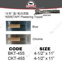 RAIN BULL BRAND PLASTERING TROWEL - BKT455 CKT455 RAIN BULL BRAND PLASTERING TROWEL - BKT455 CKT455