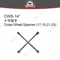 RON BULL BRAND CROSS WHEEL SPANNER - CWS14 RON BULL BRAND CROSS WHEEL SPANNER - CWS14