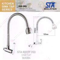 STA BRAND SINK TAP - STA8207F10 STA BRAND SINK TAP - STA8207F10