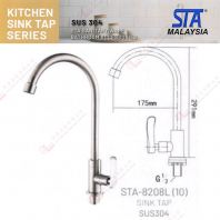 STA BRAND SINK TAP - STA8208L10 STA BRAND SINK TAP - STA8208L10