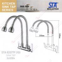 STA BRAND SINK TAP - STA82077F10 STA BRAND SINK TAP - STA82077F10