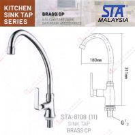 STA BRAND SINK TAP - STA810811 STA BRAND SINK TAP - STA810811