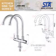 STA BRAND SINK TAP - STA8208810 STA BRAND SINK TAP - STA8208810