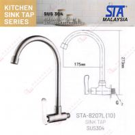 STA BRAND WALL TAP - STA8207L10 STA BRAND WALL TAP - STA8207L10