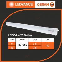 OSRAM BRAND LED VALUE T5 BATTEN OSRAM BRAND LED VALUE T5 BATTEN