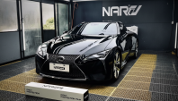 NAR S 190