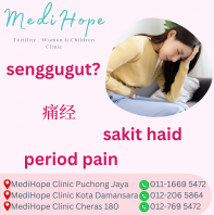 Senggugut? ʹ��? Period Pain?