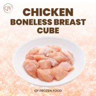 Chicken Boneless Breast Cube��Wholesale��