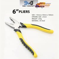 03B2-02 | 6" DIAGONAL CUTTING PLIERS | HW TOOLS 03B2-02 | 6" DIAGONAL CUTTING PLIERS | HW TOOLS