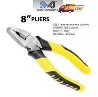 03B2-04 | 8" COMBINATION PLIERS | HW TOOLS 03B2-04 | 8" COMBINATION PLIERS | HW TOOLS
