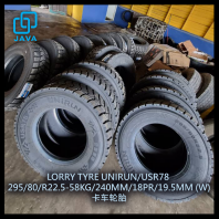 LORRY TYRE 295/80/R22.5-240MM/18PR/19.5MM (W)