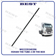 HOHAN THE TUBE 2 IN THE BOX IS 70CM LONG