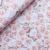 Wrapping Paper WPA0391