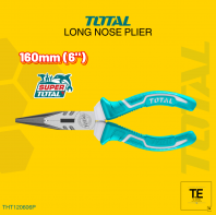 BORUI 8" COMBINATION PLIER CUTTER 8 INCH SLIP JOINT