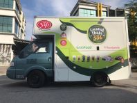 Transportation Truck Customization