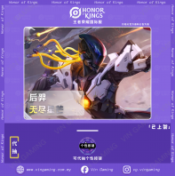 ������ҫ���ʷ� - �����޾���â�����顿(Honor of Kings)