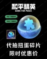 ��ƽ��Ӣ - ���� / ��Ƭ (����)��01/01 - 03/01��