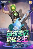 ��ƽ��Ӣ - ��ͷ��Сת�� (����)