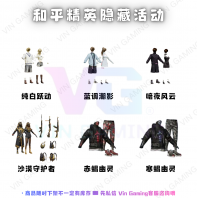 ��ƽ��Ӣ - ���ػ PART 9