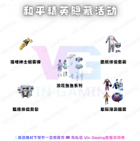 ��ƽ��Ӣ - ���ػ PART 3