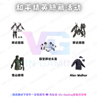 ��ƽ��Ӣ - ���ػ PART 9