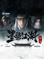 ������ҫ - ������˫Ƥ����Ը (���� / ����)