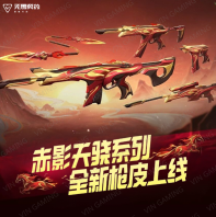 ��η��Լ��Դ���ж� - ��ֵ��Ӱ����ϵ�� (Valorant)����������-�ֻ����Ρ�