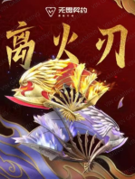 ��η��Լ��Դ���ж� - ��ֵ�����ϵ�� (Valorant)����������-�ֻ����Ρ�