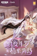 ��ƽ��Ӣ - С����ת�� (����)