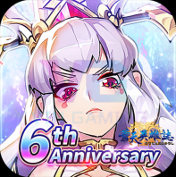 ����Ӣ��־ - ��̨�����Ρ��Ϻų�ֵ��(The Heroes of Heaven)