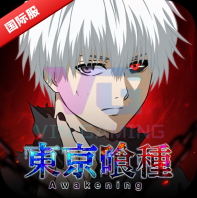 ����U��� - ���ʷ����Ρ�ID��ֵ��(Break the Chains)