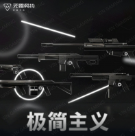 ��η��Լ��Դ���ж� - ��ֵ��������ϵ�� (Valorant)����������-�ֻ����Ρ�