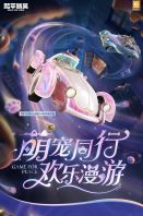 ��ƽ��Ӣ - �ȳ������ؾ� (���� / ����)