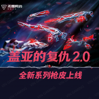 ��η��Լ��Դ���ж� - ��ֵ���ǵĸ���//2.0ϵ�� (Valorant)����������-�ֻ����Ρ�
