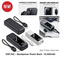 EDP942 -- Quickpower Power Bank - 10,000mAh