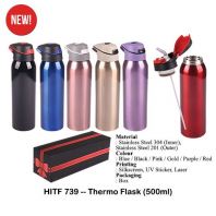 HITF739 -- Thermo Flask (500ml)