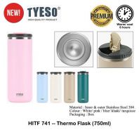 HITF741 -- Thermo Flask (750ml)