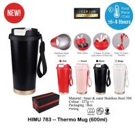 HIMU783 -- Thermo Mug (600ml)
