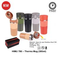 HIMU786 -- Thermo Mug (380ml)