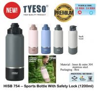 HISB754 -- Sports Bottle With Safety Lock (1200ml)