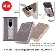 EDP943 -- Fast Charging Power Bank - 10,000mAh