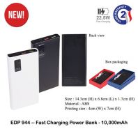 EDP944 -- Fast Charging Power Bank - 10,000mAh