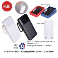EDP945 -- Fast Charging Power Bank - 10,000mAh