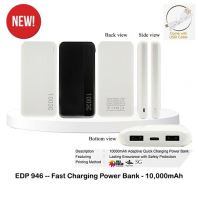 EDP946 -- Fast Charging Power Bank - 10,000mAh