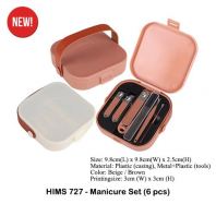 HIMS727 -- Manicure Set (6 pcs)