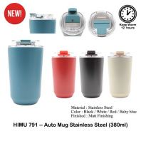 HIMU791 -- Auto Mug Stainless Steel (380ml)
