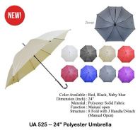 UA525 -- 24inch Polyester Umbrella