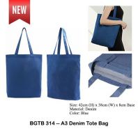 BGTB314 -- A3 Denim Tote Bag
