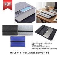 BGLS114 -- Felt Laptop Sleeve (13��)