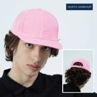 North Harbour Baseball Cap -- NHC1100